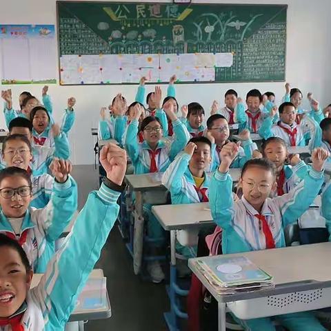 66运动会