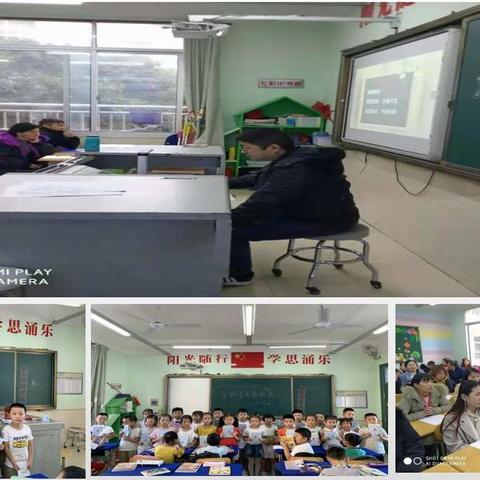 长虹小学二年级（五）一班一品特色班级活动