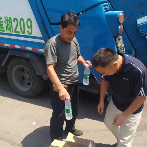 枣园车队送清凉