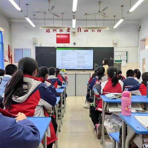 课堂活动展风采，小组合作促成长——沾化区第一实验小学语文大课堂活动纪实