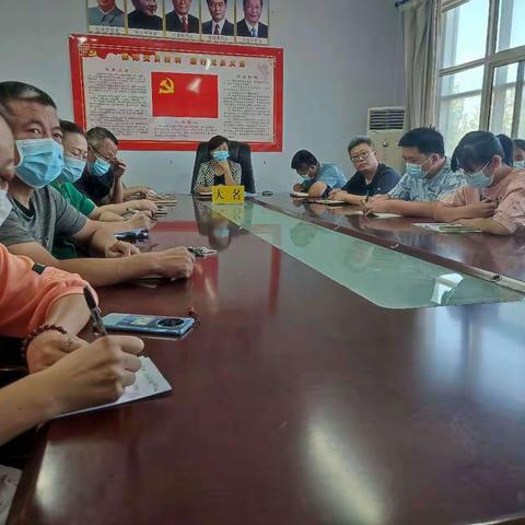 大名县民政局召开养老机构安全生产攻坚行动部署会