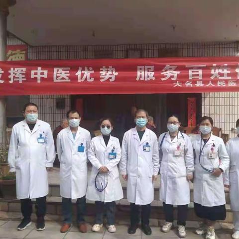 医务人员走进养老院 健康体检温暖老人心