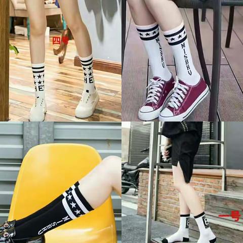 蠡县信誉楼四楼层内衣部好商品展示！