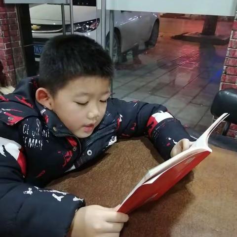 我是居家学习小标兵