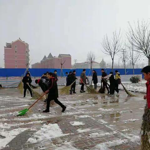 风雪无阻   砥砺前行         ---请为淀南中学学生点赞