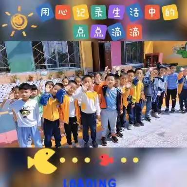 不“复”等待，“幼”遇见你——金起点幼儿园复学第一天