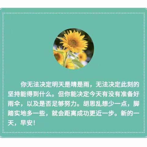 每日读图35
