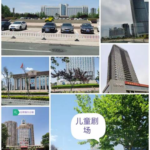 皖苏鲁出行记—山东日照市