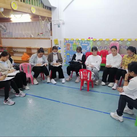 海口市博爱幼儿园小班组教研