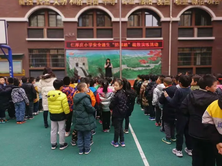 【碑林•平安鼎】碑林区仁厚庄小学进行安全逃生“防踩踏”疏散演练