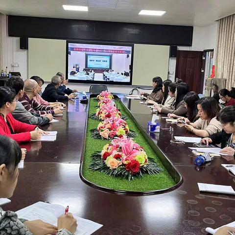 听王惠教授线上讲座