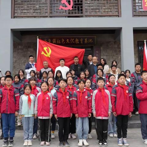 青春心向党、建功新时代 ——资溪第二实验学校开展主题团日活动暨新团员入团仪式活动
