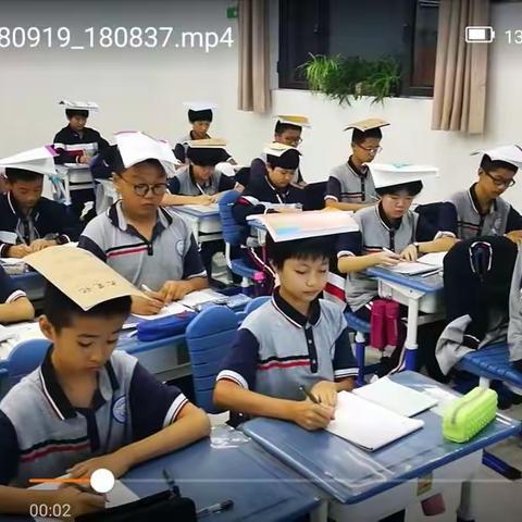 雅文一班——练字进行时