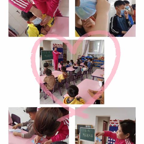“小神兽”们归笼咯，祝楼乡第一中心幼儿园开学第一天