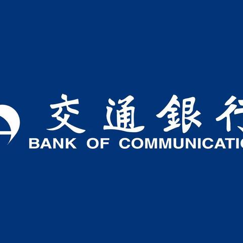 2023年普惠客户经理能力提升培训班