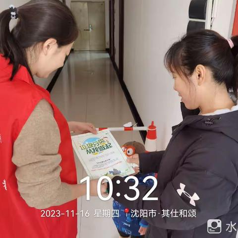 【铁西创卫】圣工社区垃圾分类宣传活动