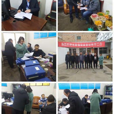 西安市临潼区农业农村局基层兽医站考核组对新丰兽医站2019工作进行年度考核