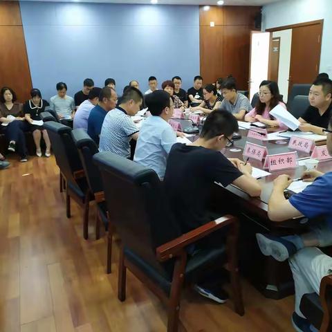 临潼区扶贫办召开三排查三清零“回头看”工作第三次调度会曁成效自查工作推进会