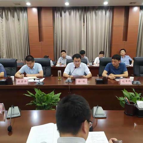 临潼区召开“三排查三清零”工作推进会