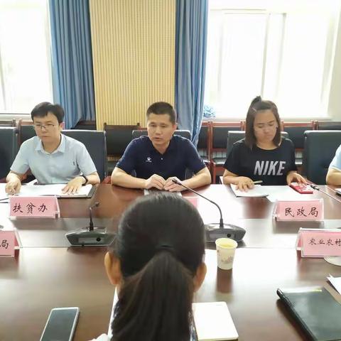 临潼区脱贫办召开档案资料规整会议推动“对标补短”工作