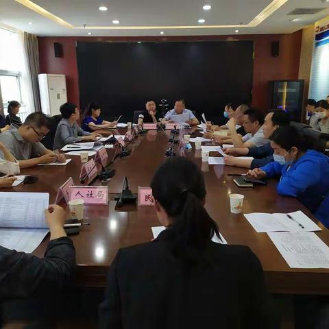 临潼区扶贫办召开“三排查三清零”第八次调度会