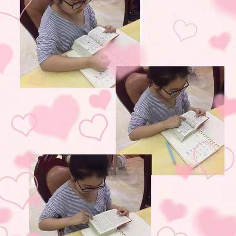 蠡县第三实验小学 三年级二班行为养成习惯之我爱查字典