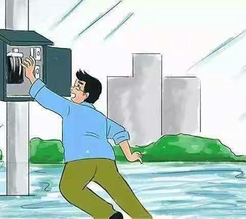 防汛无小事，携手保平安——奥东幼儿园防汛安全温馨提示