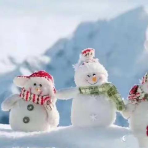 奥东幼儿园雨雪天气温馨提示