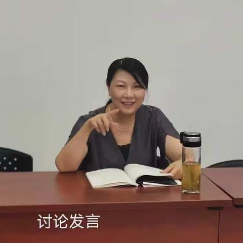 党校学员学习情况专报