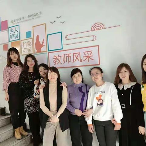 且行且思，且悟且进——二年级语文教研组学期总结