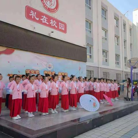 诵读经典，浸润人生——石东路小学经典诵读活动报道