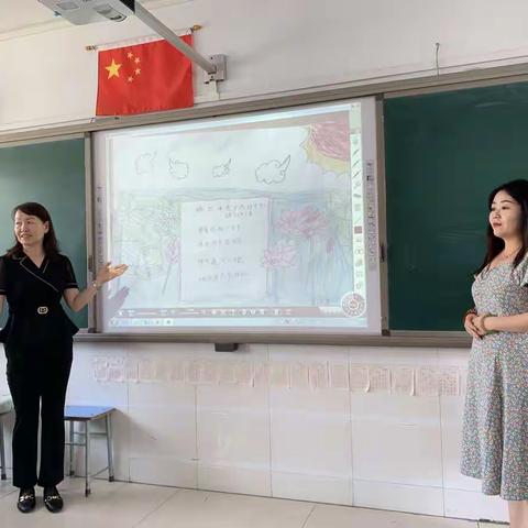 丹青绘诗意，经典伴成长——二年级语文社团（三）