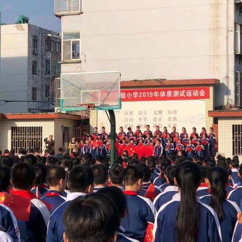 潍坊市实验小学秋季运动会——五八中队精彩集锦