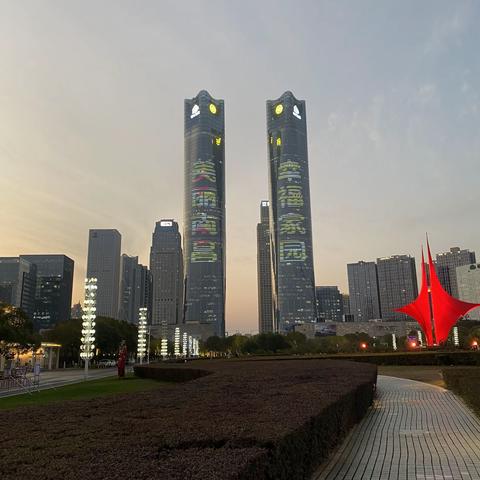 付雅萱的寒假幸福生活🌞