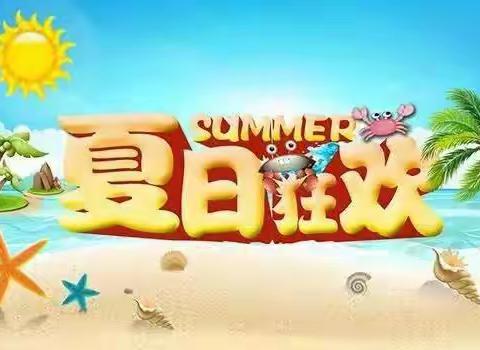 2023胡恩钦团第六次团集会