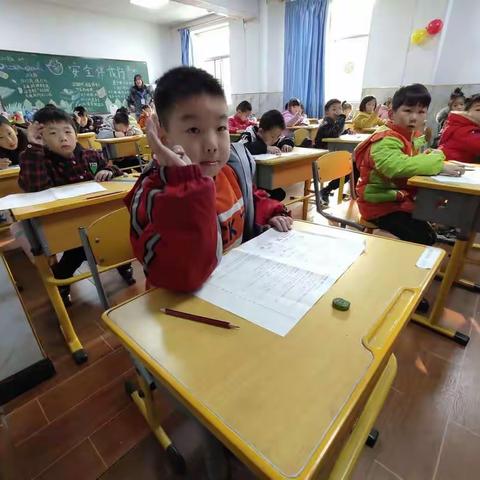 西安市未央区博达小学期末考试