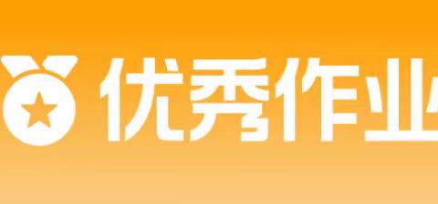 记录最美瞬间——学习中认真努力的你们