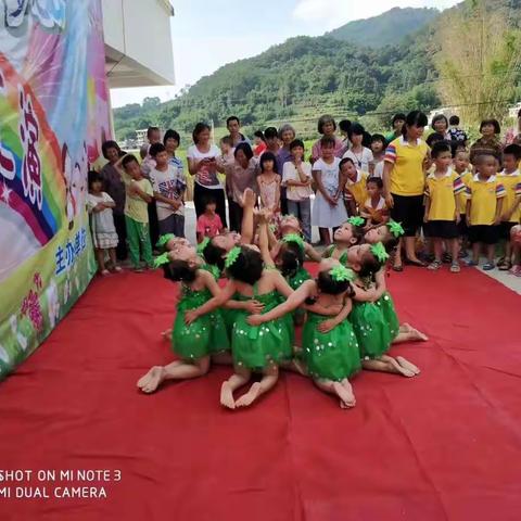 中平幼儿园2018年“六一”儿童节文艺汇演精彩回顾