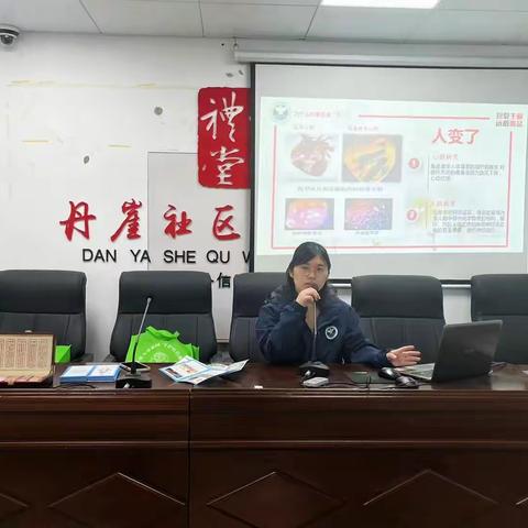 温岭泽国：种子不落地！禁毒宣传走进文化礼堂