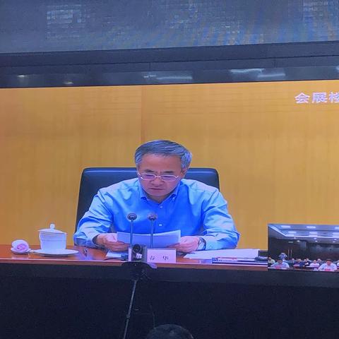 全国普通高等学校毕业生就业创业工作电视电话会议召开