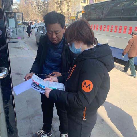 【铁西创卫】笃工街道圣工社区开展垃圾分类宣传活动