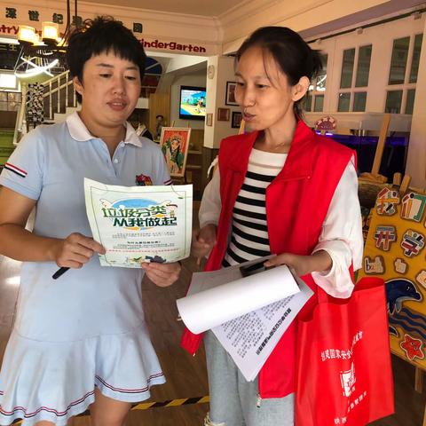 【铁西创卫】笃工街道圣工社区开展垃圾分类宣传活动