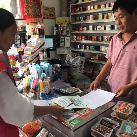 【铁西创卫】笃工街道圣工社区开展垃圾分类宣传活动