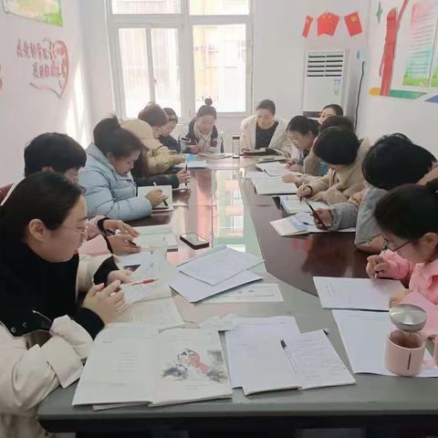 以阅读开启新年学习之旅——濉溪经济开发区中心学校小学语文教研活动