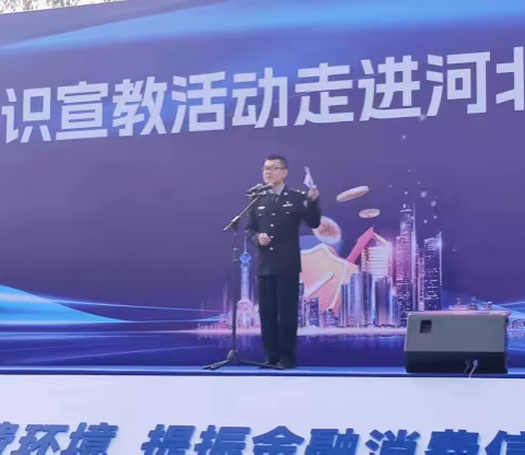 育文所携手辖区金融机构反诈宣传进校园