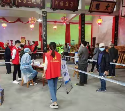 扛起使命担当  平安志愿者再出发