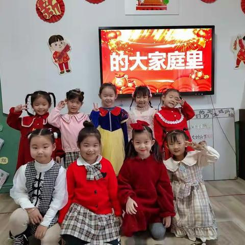 2021年度美尔特幼儿园大一班小朋友迎新年，庆元旦汇报演出圆满礼成！