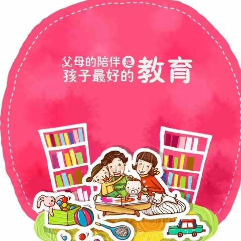 绵竹三幼之线上指导提升教学实效