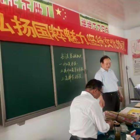 为课后服务助力