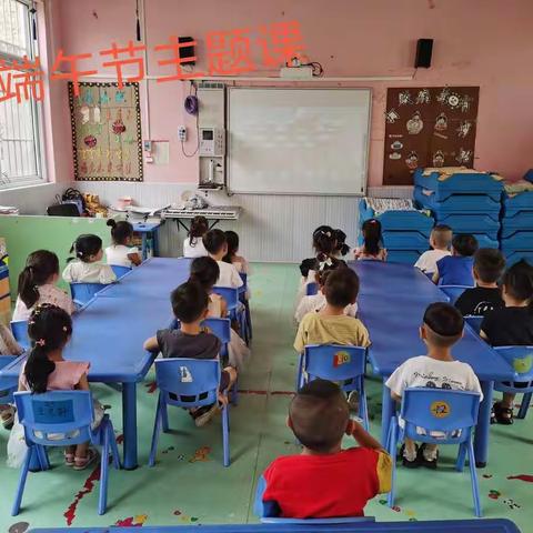 实验幼儿园紫陵分园“浓情端午 粽叶飘香”中班系列活动